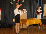 Gminny Konkurs Recytatorski 2015 (8)
