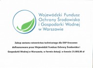 zakup sprzetu technicznego dla OSP Kroczewo